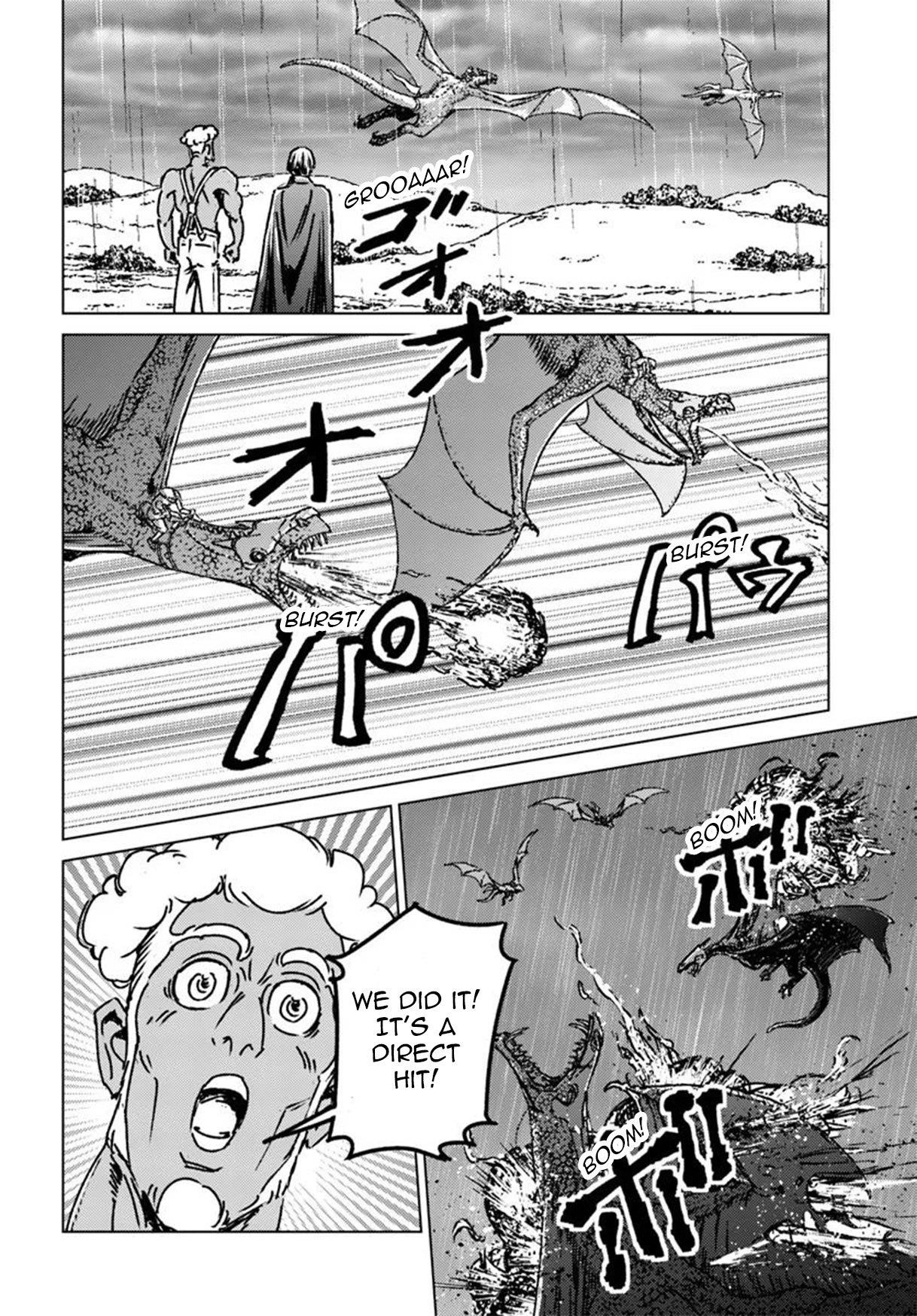 Nihonkoku Shoukan Chapter 48 - Page 21 in English