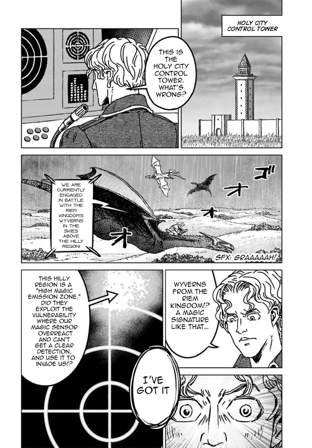 Nihonkoku Shoukan Chapter 48 - Page 23 in English