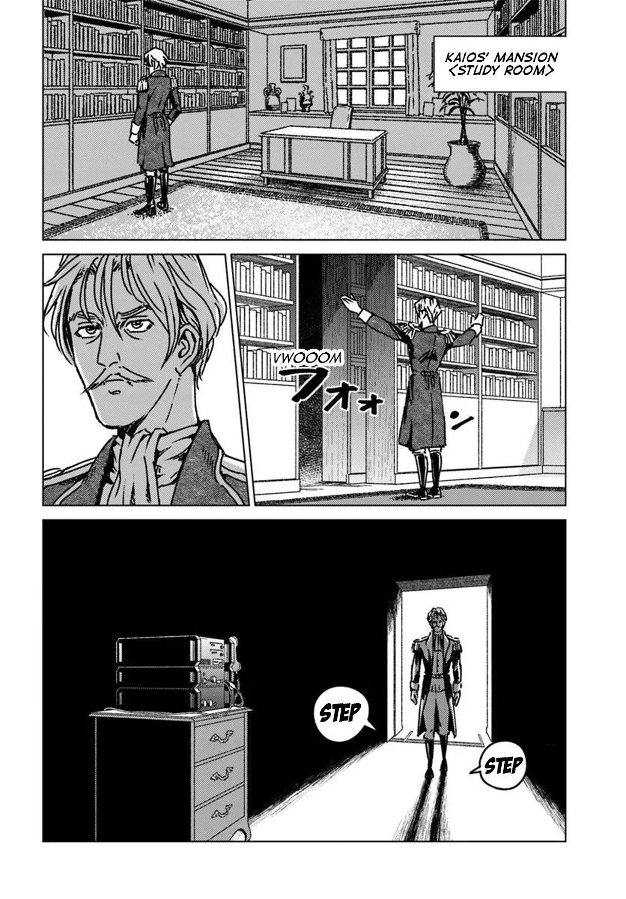 Nihonkoku Shoukan Chapter 48 - Page 30 in English