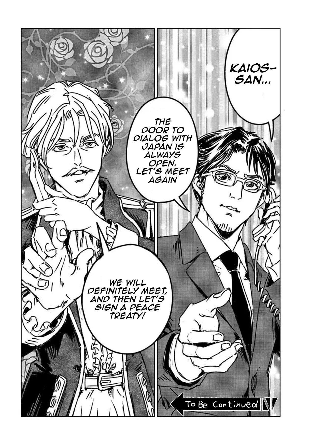 Nihonkoku Shoukan Chapter 48 - Page 32 in English