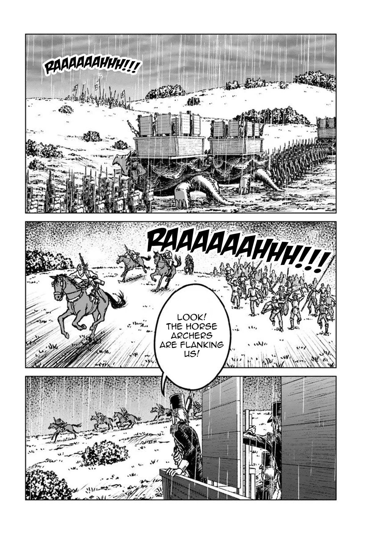 Nihonkoku Shoukan Chapter 48 - Page 6 in English