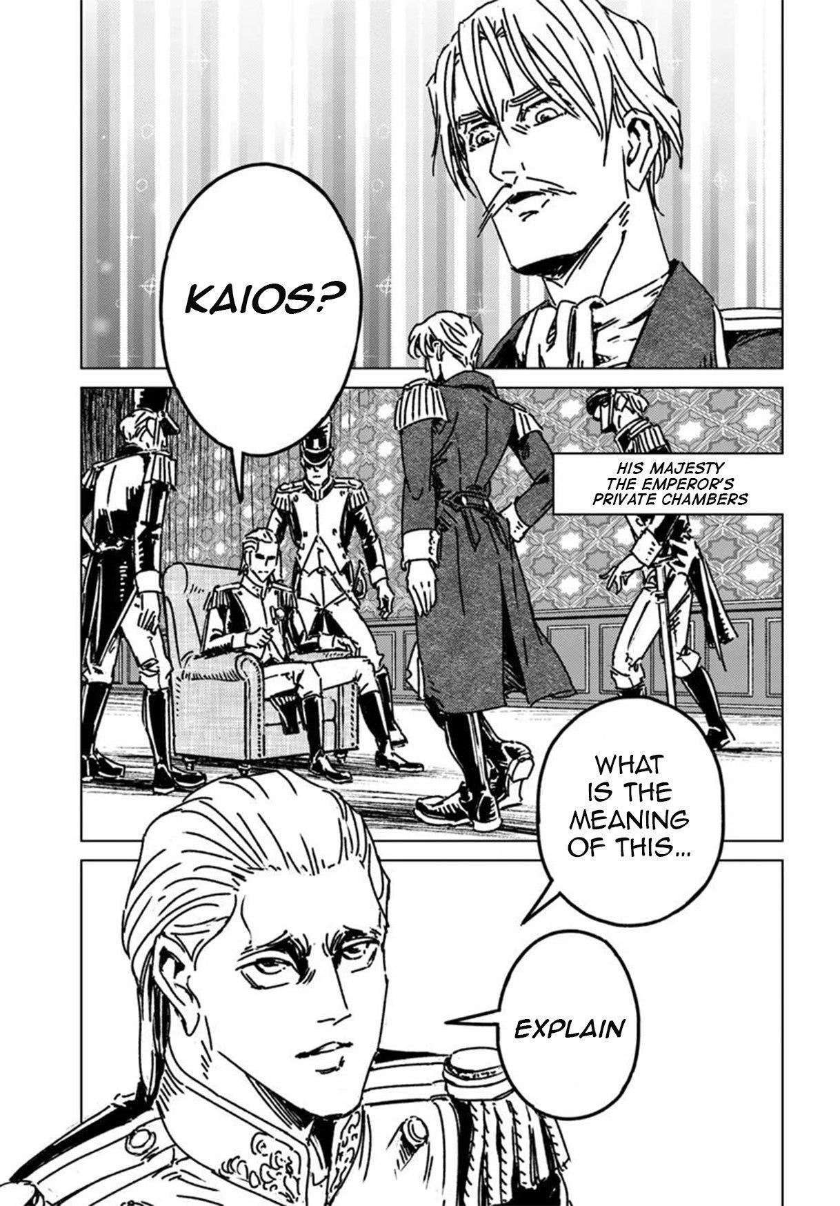 Nihonkoku Shoukan Chapter 49 - Page 11 in English