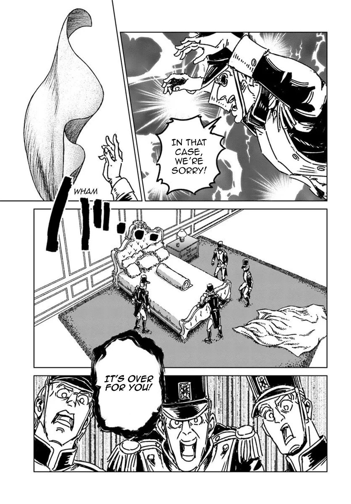 Nihonkoku Shoukan Chapter 49 - Page 17 in English