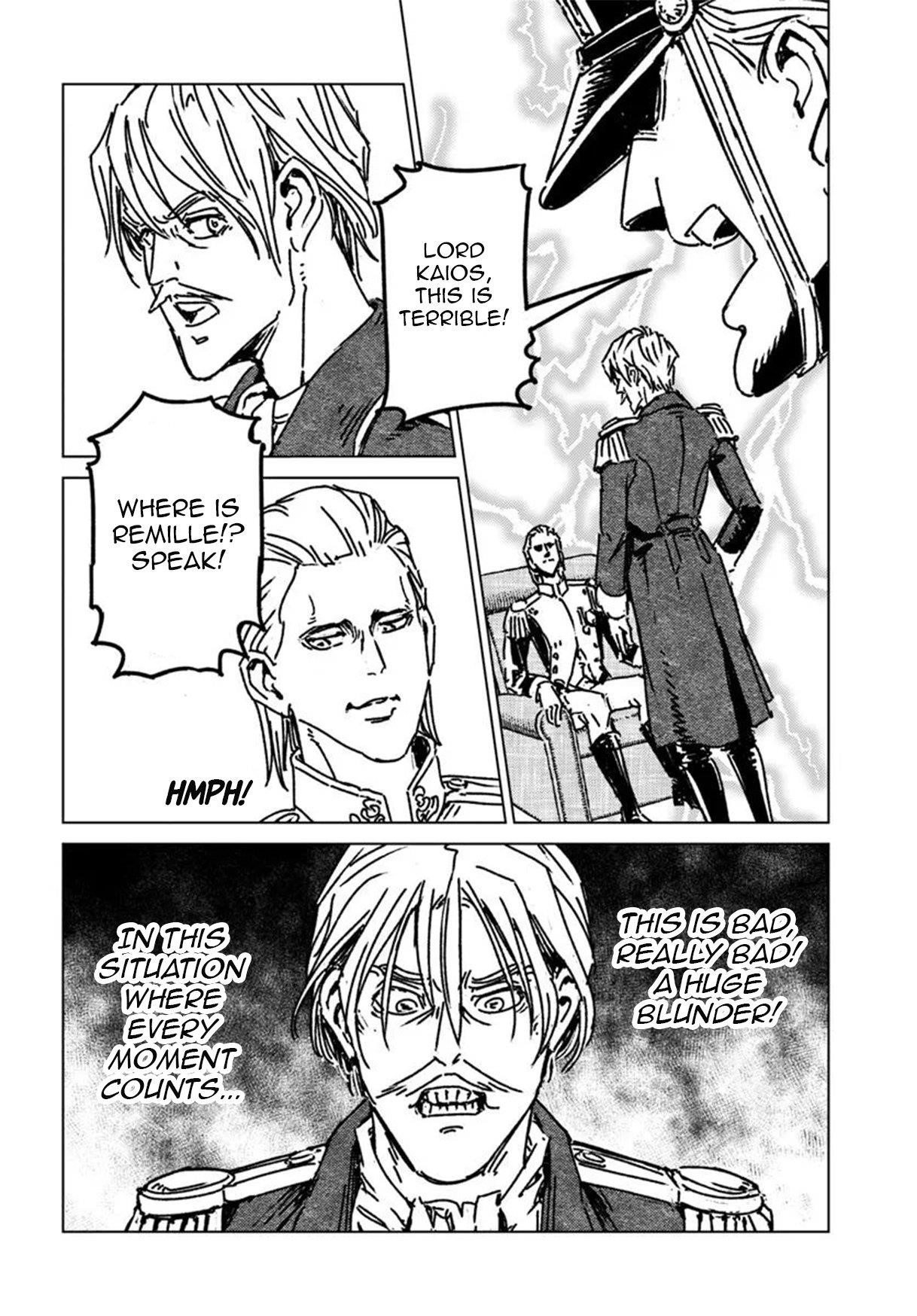 Nihonkoku Shoukan Chapter 49 - Page 18 in English