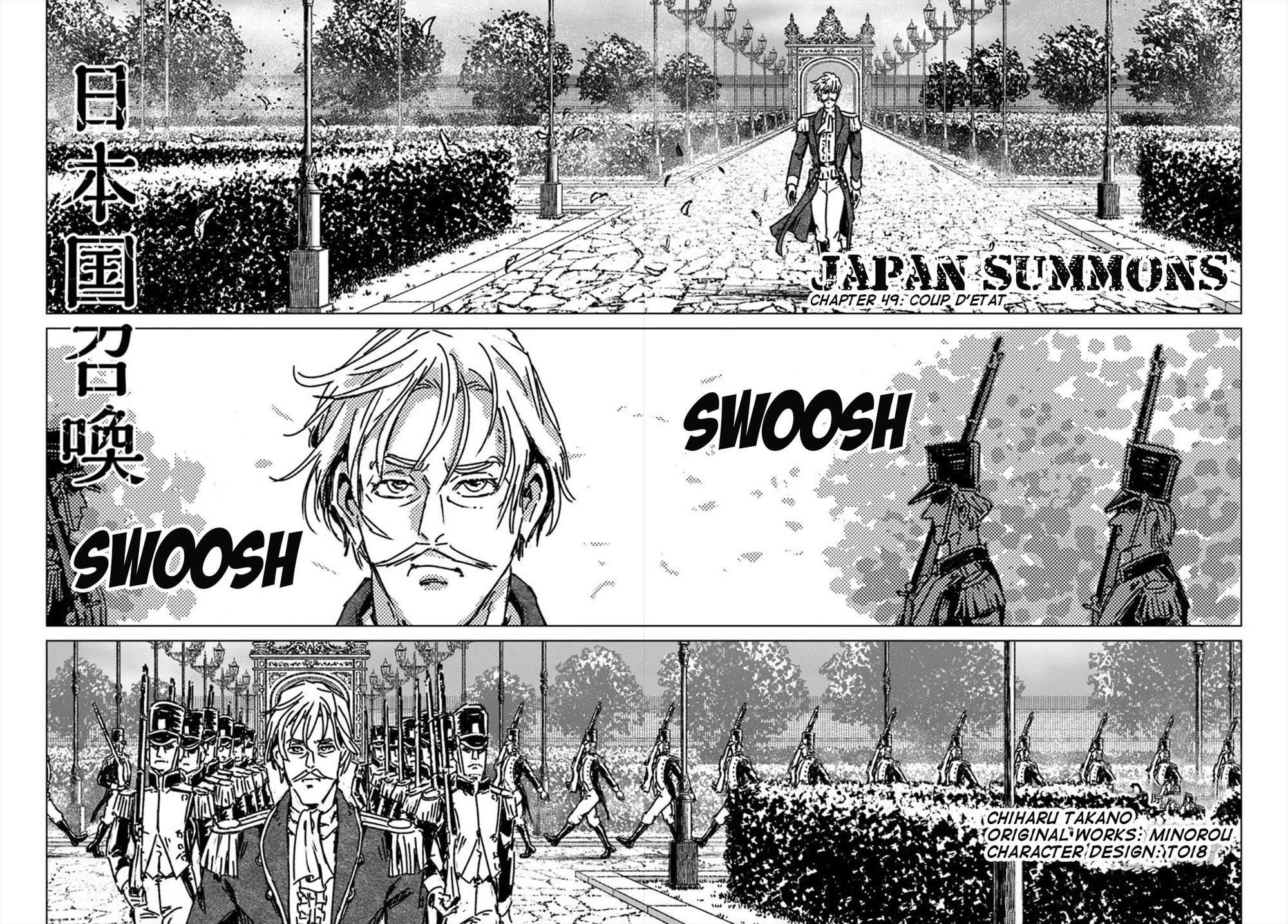 Nihonkoku Shoukan Chapter 49 - Page 3 in English