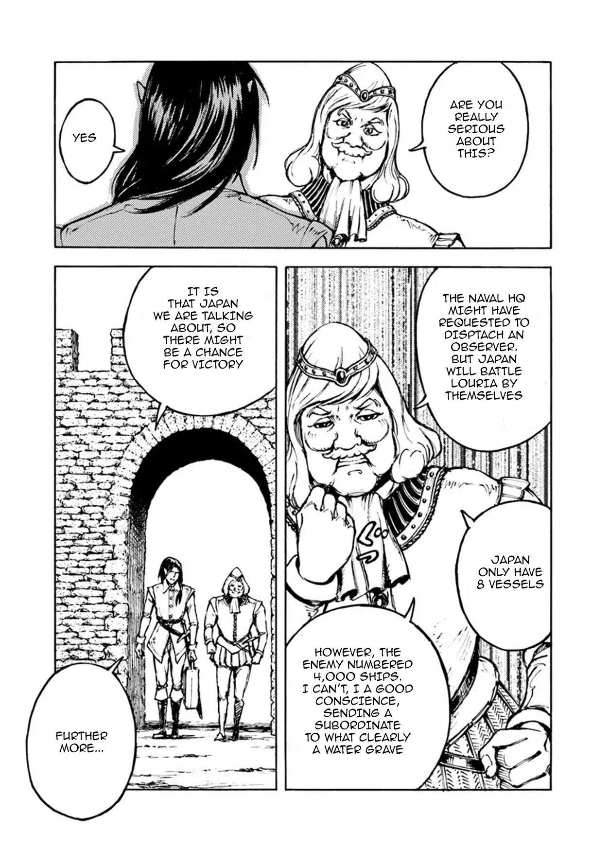 Nihonkoku Shoukan Chapter 5 - Page 12 in English