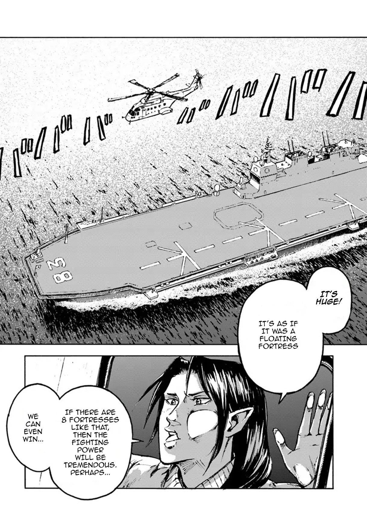 Nihonkoku Shoukan Chapter 5 - Page 15 in English