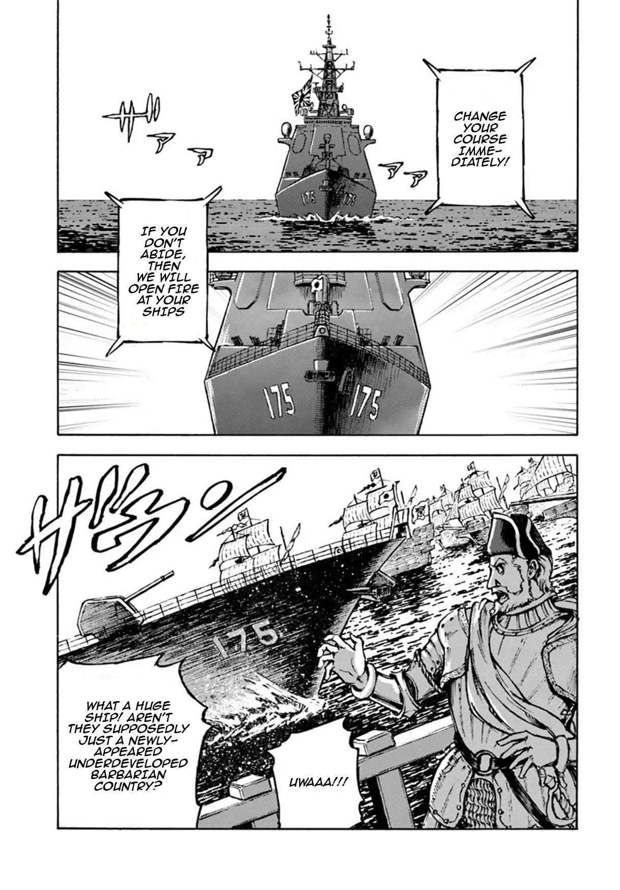 Nihonkoku Shoukan Chapter 5 - Page 21 in English