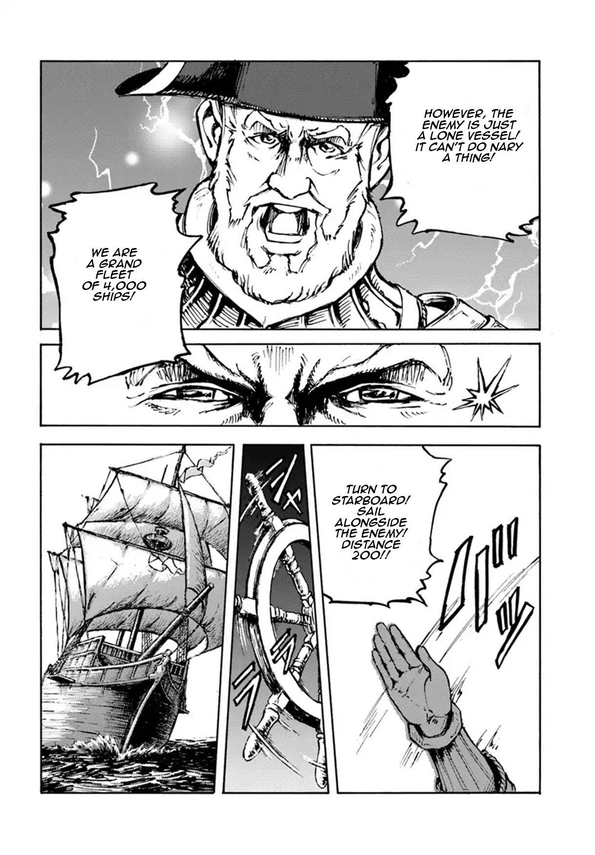 Nihonkoku Shoukan Chapter 5 - Page 22 in English