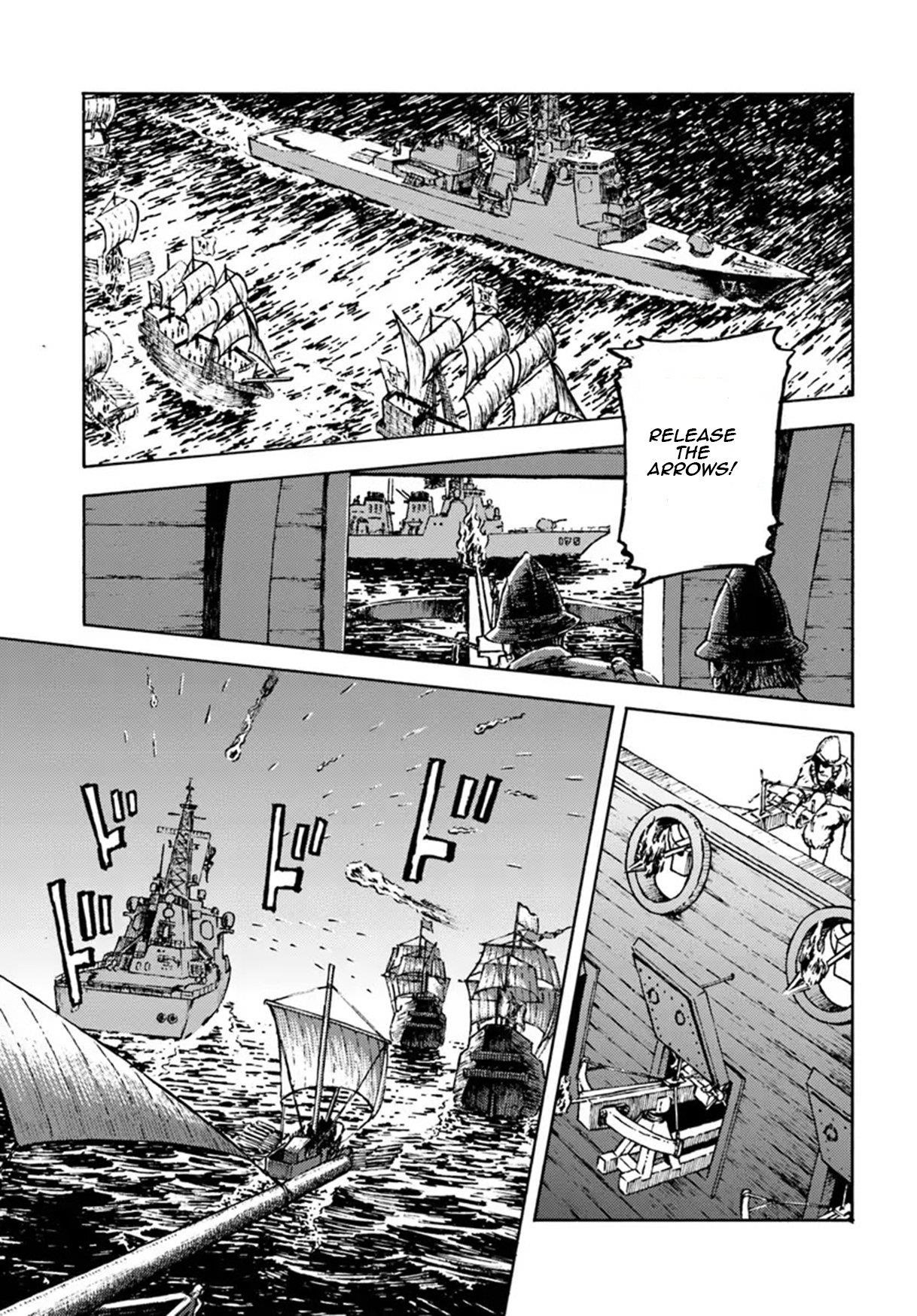 Nihonkoku Shoukan Chapter 5 - Page 23 in English