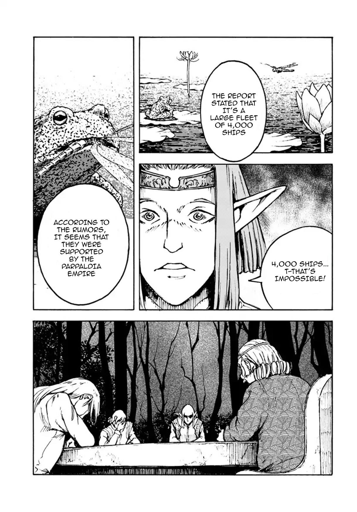 Nihonkoku Shoukan Chapter 5 - Page 5 in English