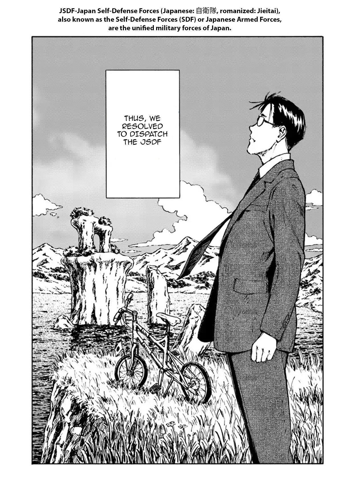 Nihonkoku Shoukan Chapter 5 - Page 8 in English