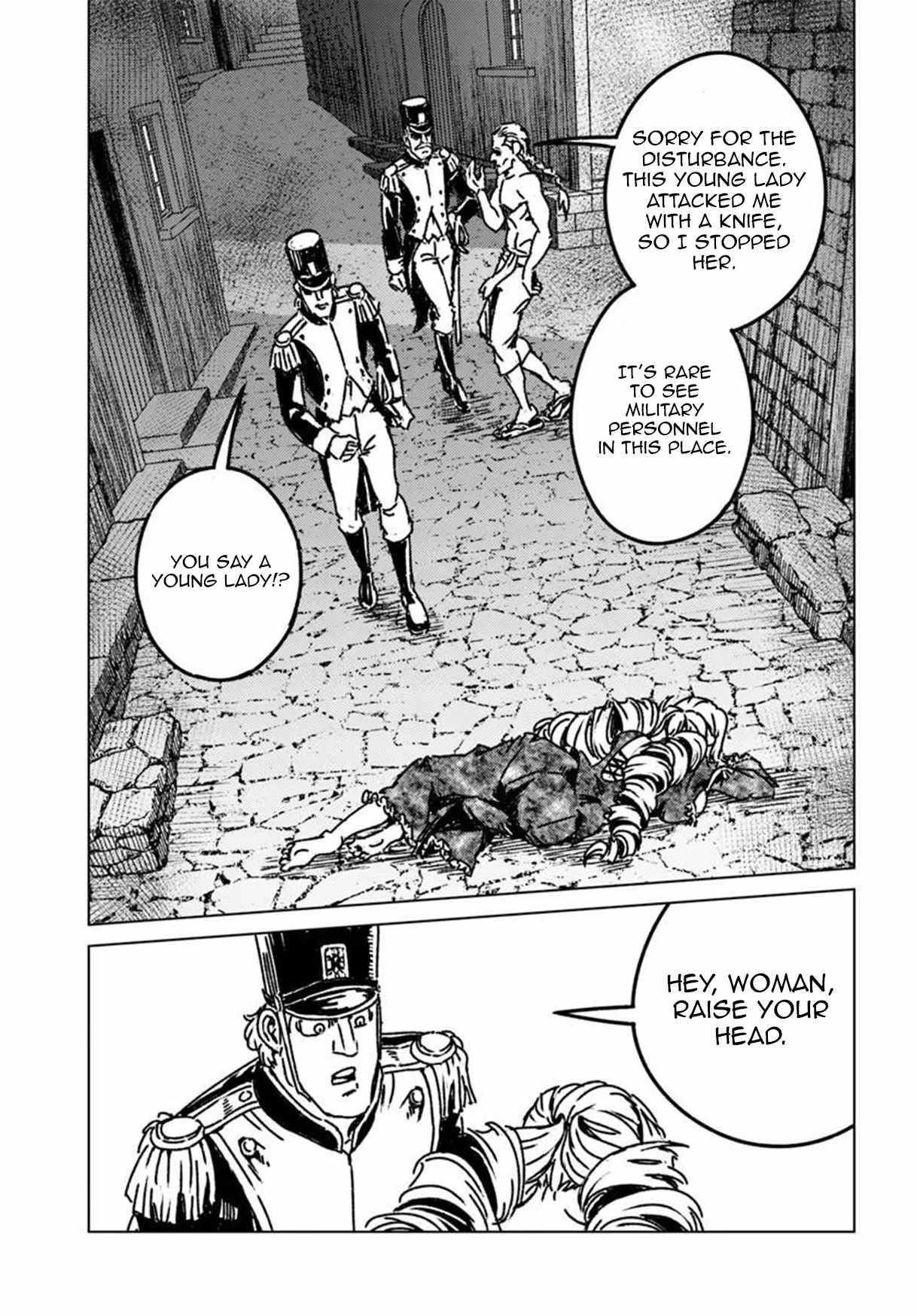 Nihonkoku Shoukan Chapter 50 - Page 12 in English