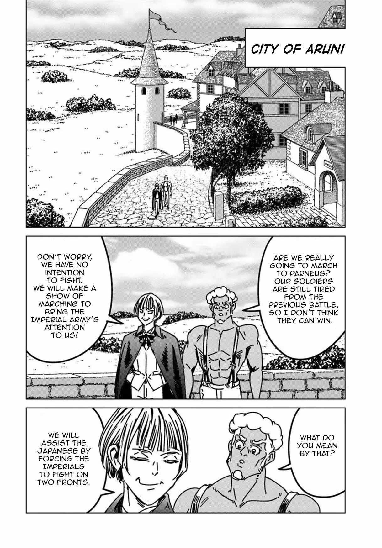 Nihonkoku Shoukan Chapter 50 - Page 15 in English