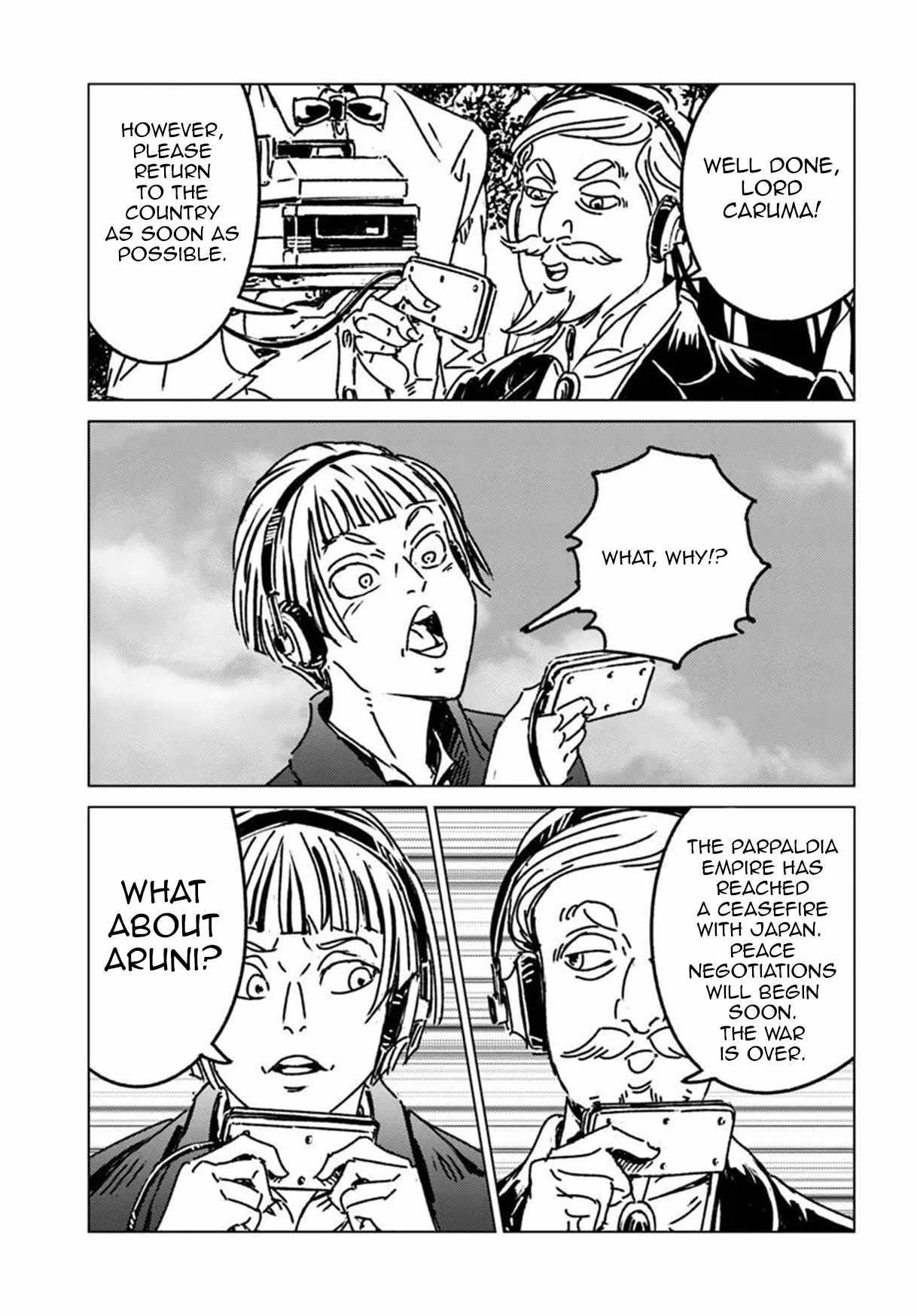Nihonkoku Shoukan Chapter 50 - Page 18 in English