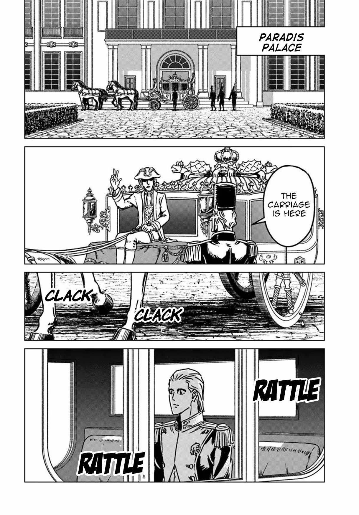 Nihonkoku Shoukan Chapter 50 - Page 21 in English