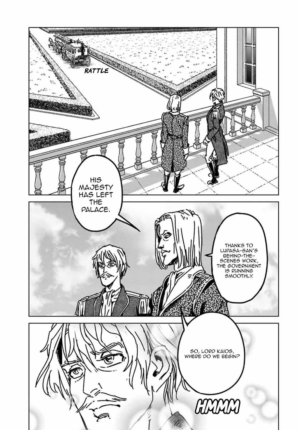 Nihonkoku Shoukan Chapter 50 - Page 22 in English