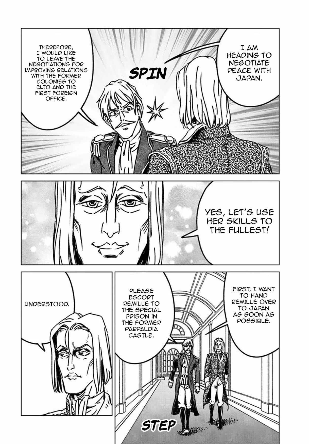 Nihonkoku Shoukan Chapter 50 - Page 23 in English
