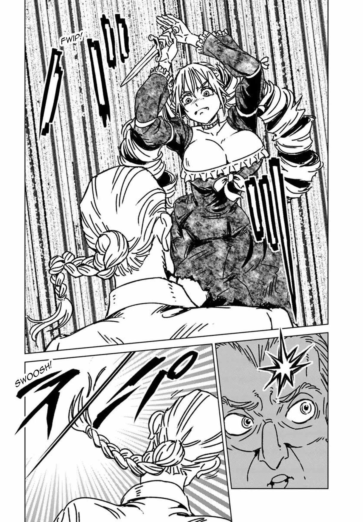 Nihonkoku Shoukan Chapter 50 - Page 5 in English