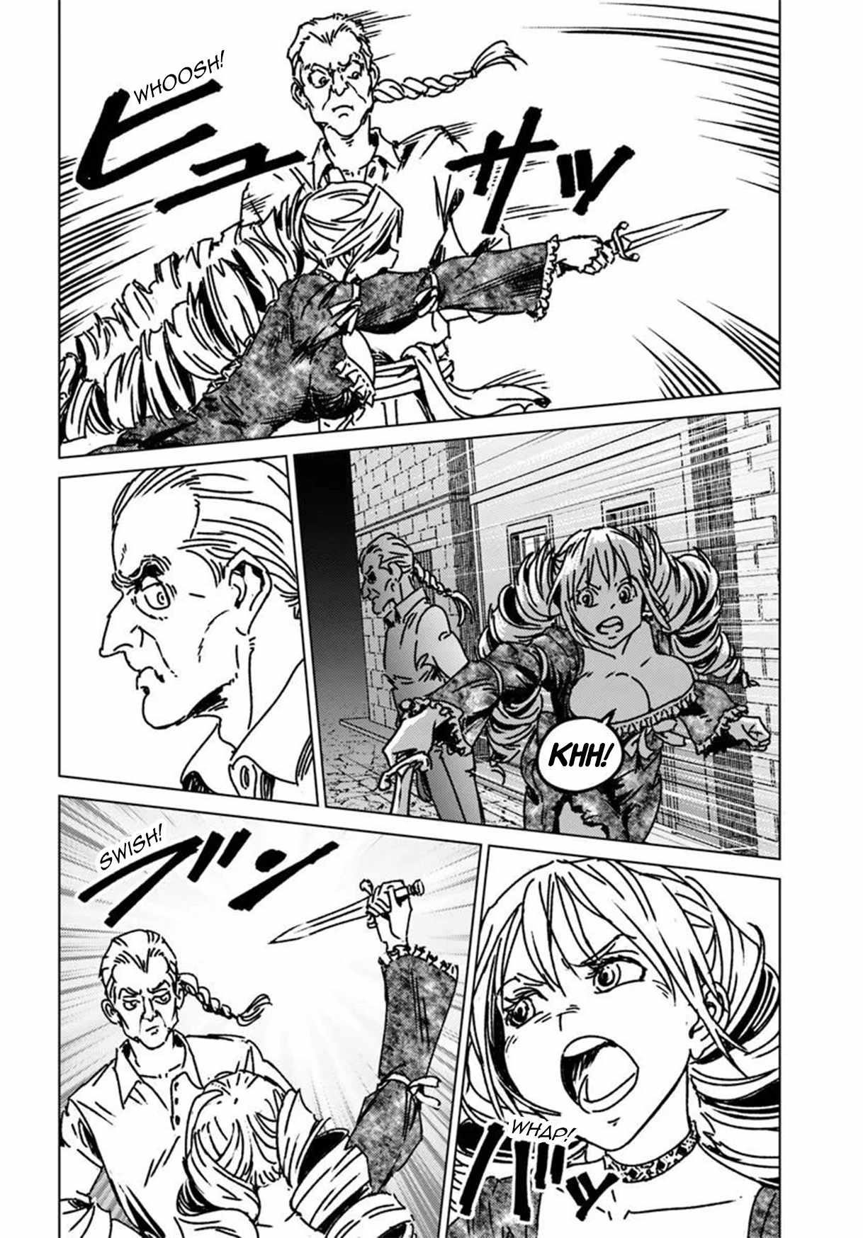 Nihonkoku Shoukan Chapter 50 - Page 7 in English