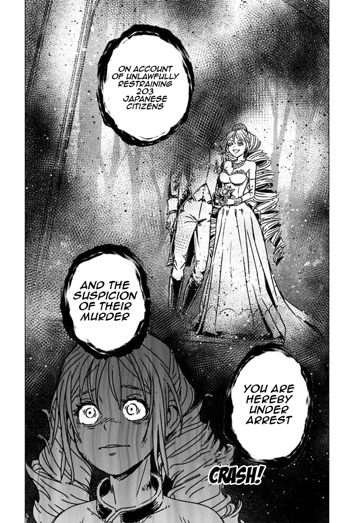 Nihonkoku Shoukan Chapter 51 - Page 10 in English