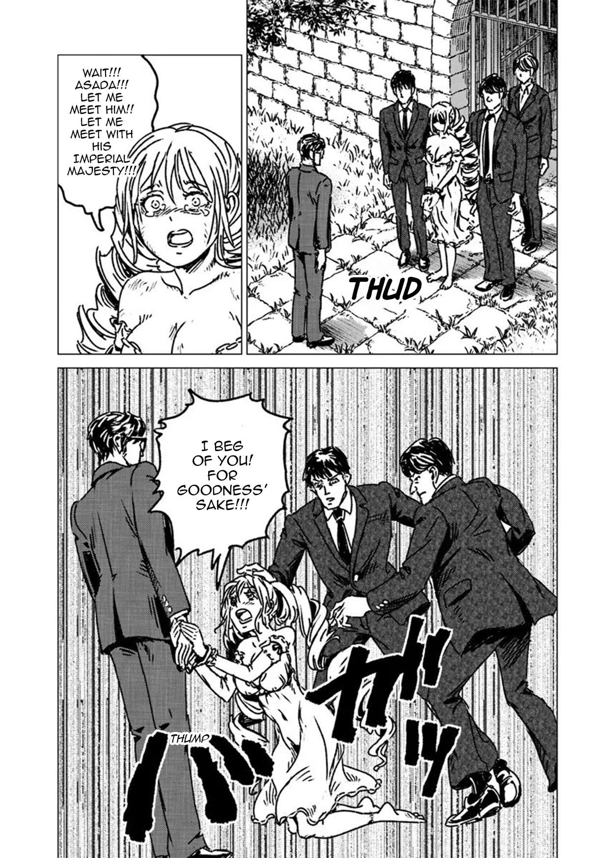 Nihonkoku Shoukan Chapter 51 - Page 11 in English