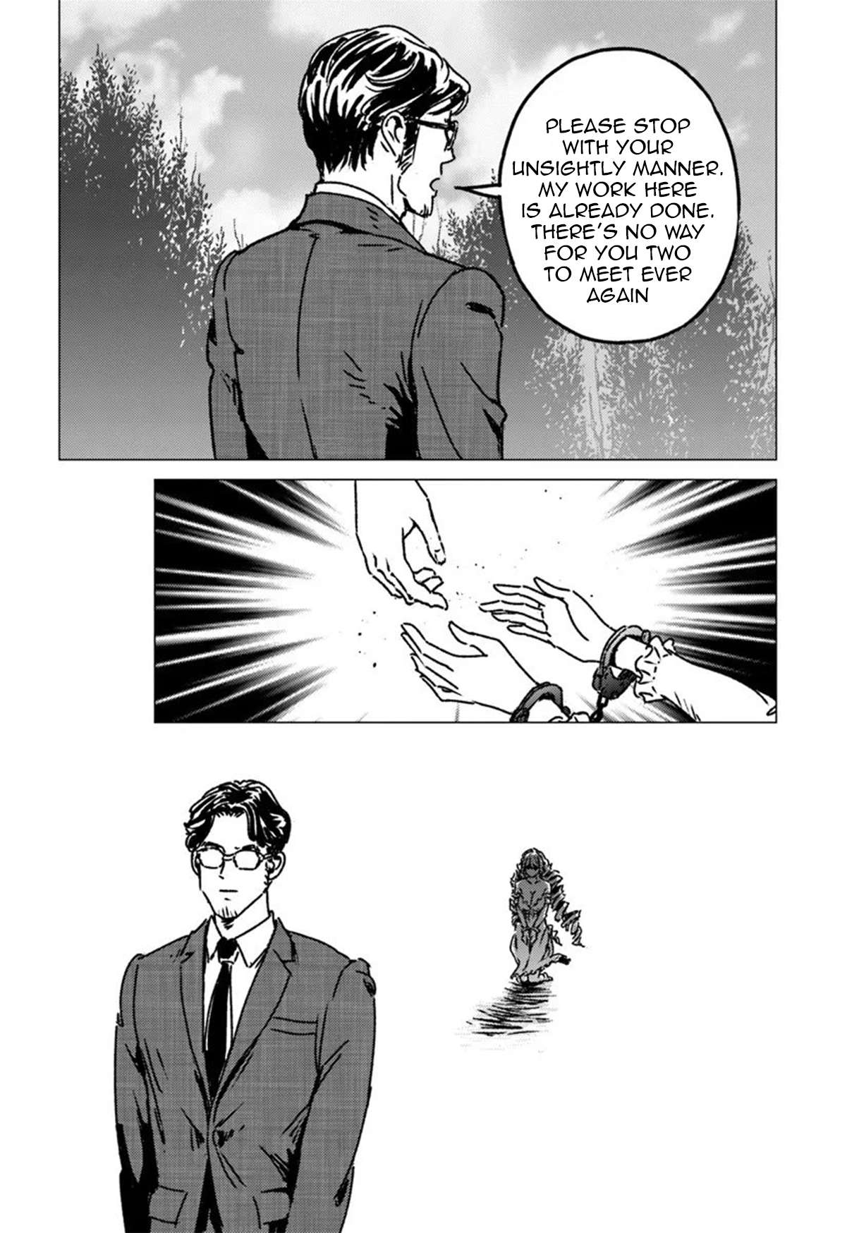 Nihonkoku Shoukan Chapter 51 - Page 12 in English