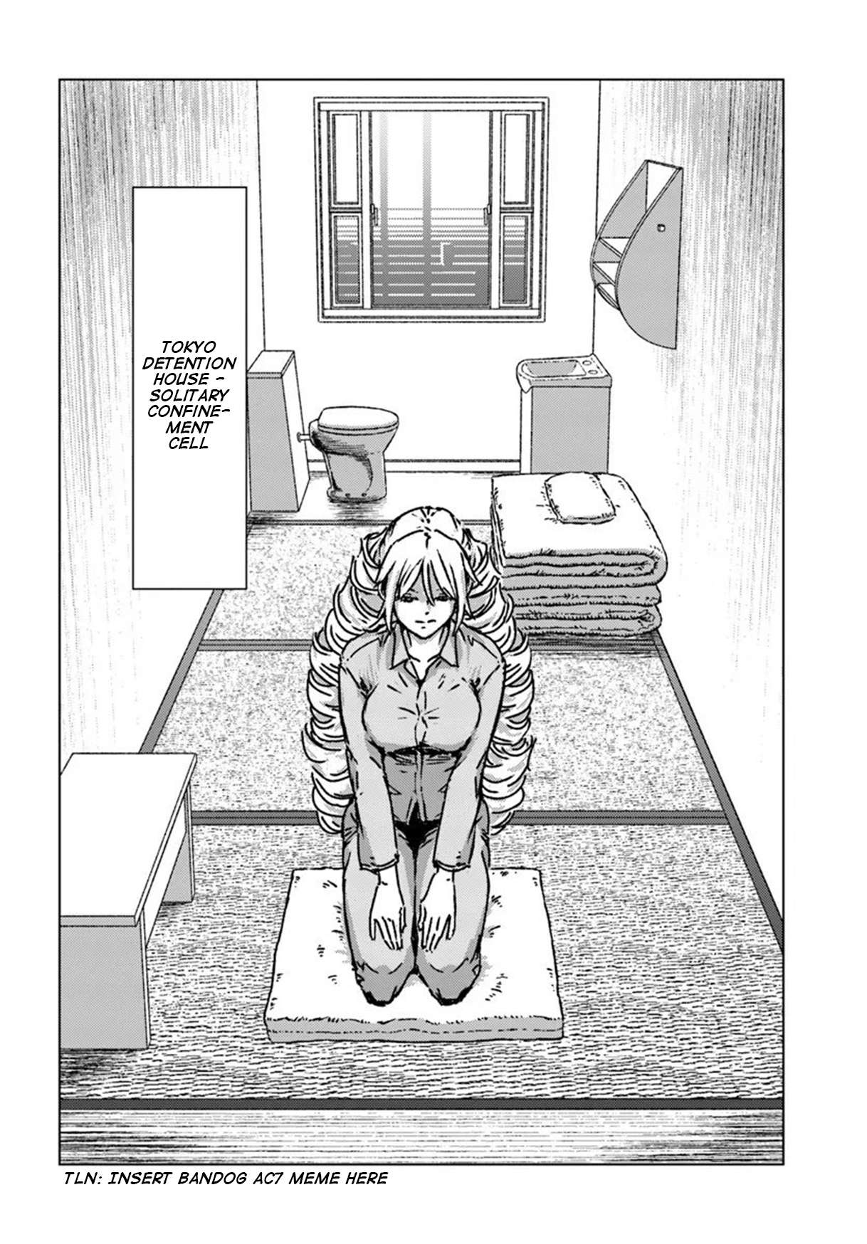 Nihonkoku Shoukan Chapter 51 - Page 16 in English