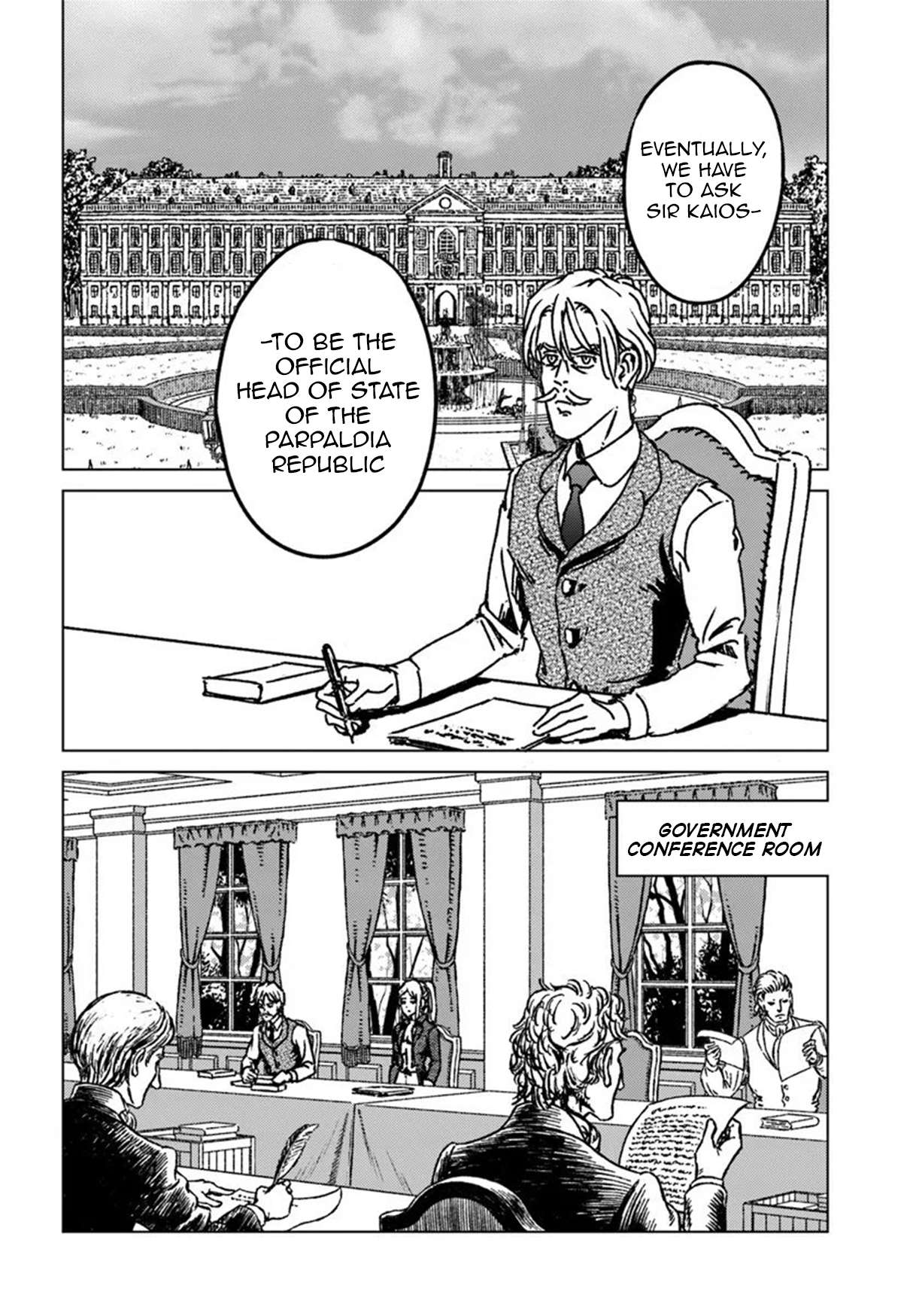Nihonkoku Shoukan Chapter 51 - Page 18 in English