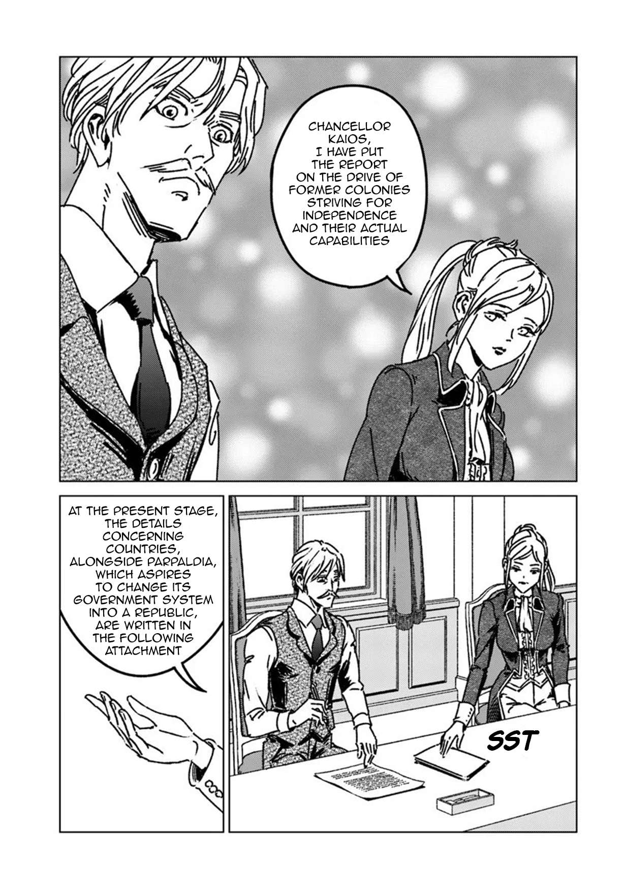 Nihonkoku Shoukan Chapter 51 - Page 19 in English
