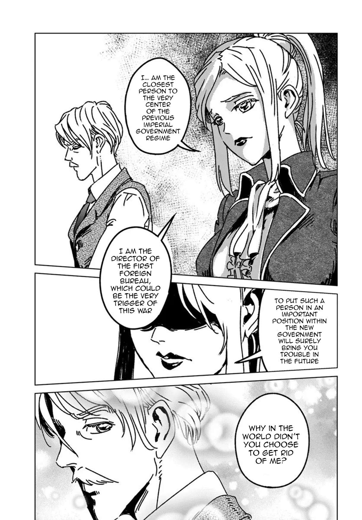 Nihonkoku Shoukan Chapter 51 - Page 21 in English