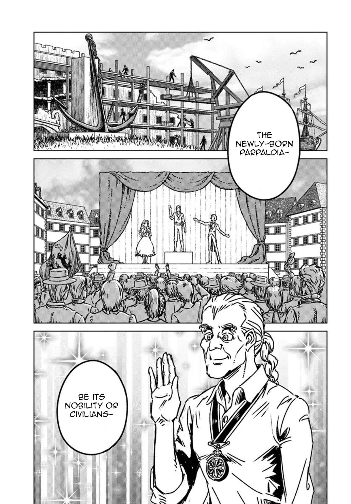 Nihonkoku Shoukan Chapter 51 - Page 23 in English