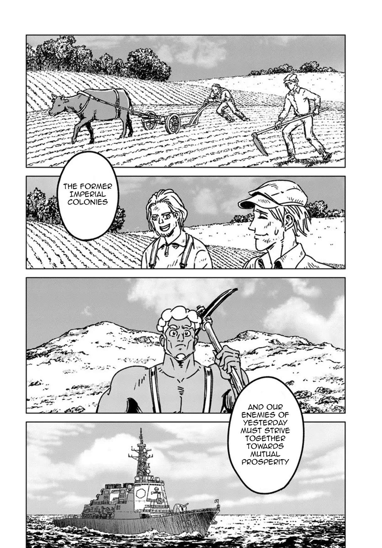 Nihonkoku Shoukan Chapter 51 - Page 24 in English