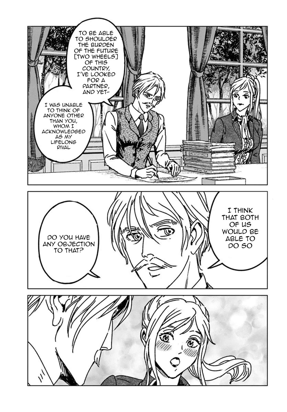 Nihonkoku Shoukan Chapter 51 - Page 25 in English