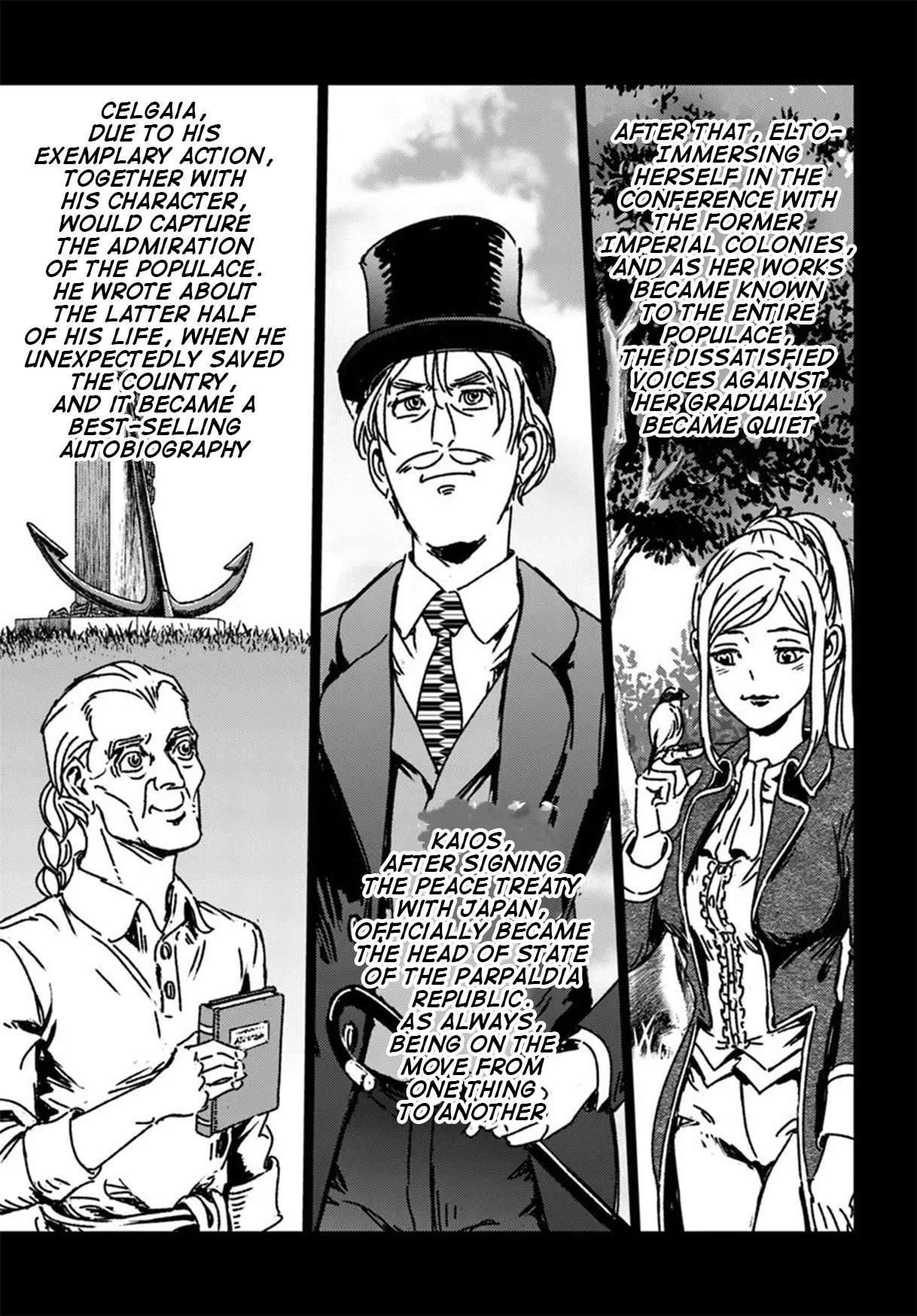 Nihonkoku Shoukan Chapter 51 - Page 27 in English