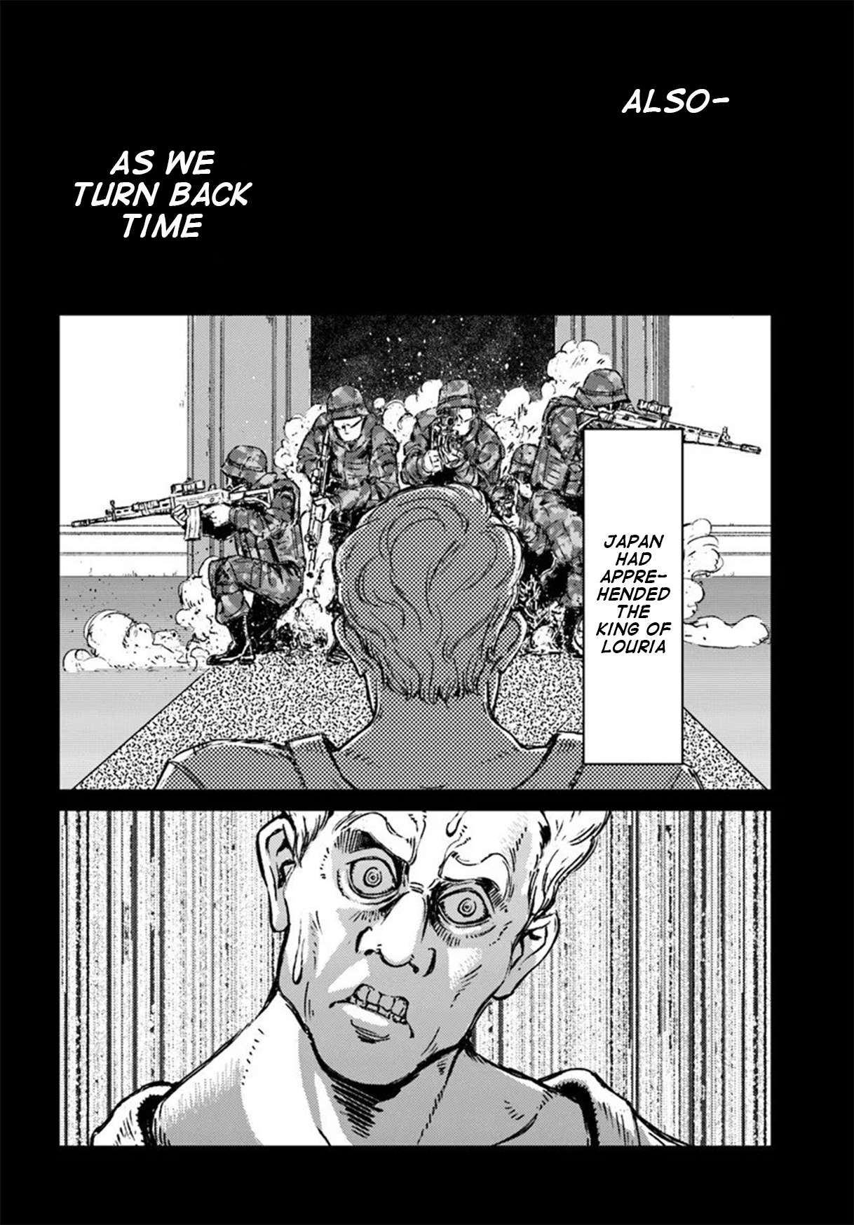 Nihonkoku Shoukan Chapter 51 - Page 28 in English
