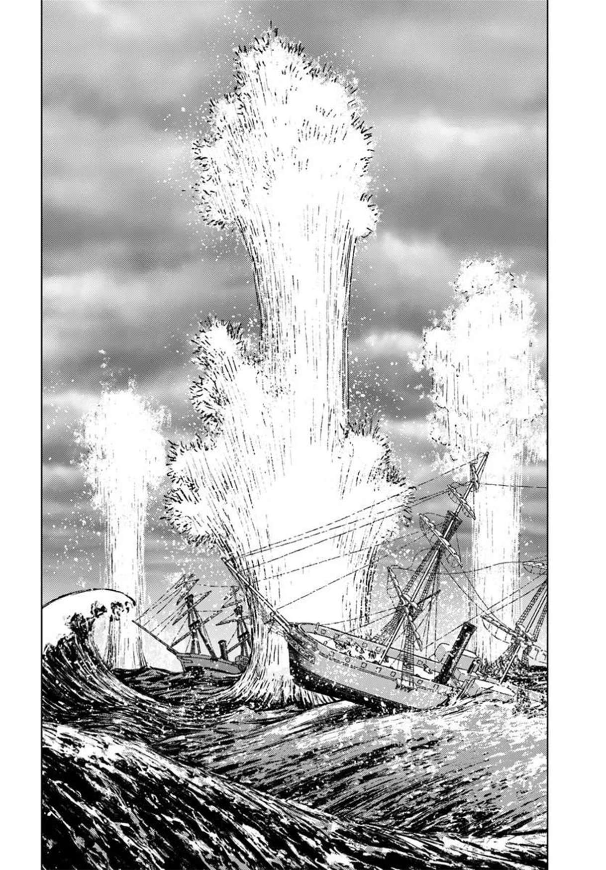 Nihonkoku Shoukan Chapter 52 - Page 14 in English