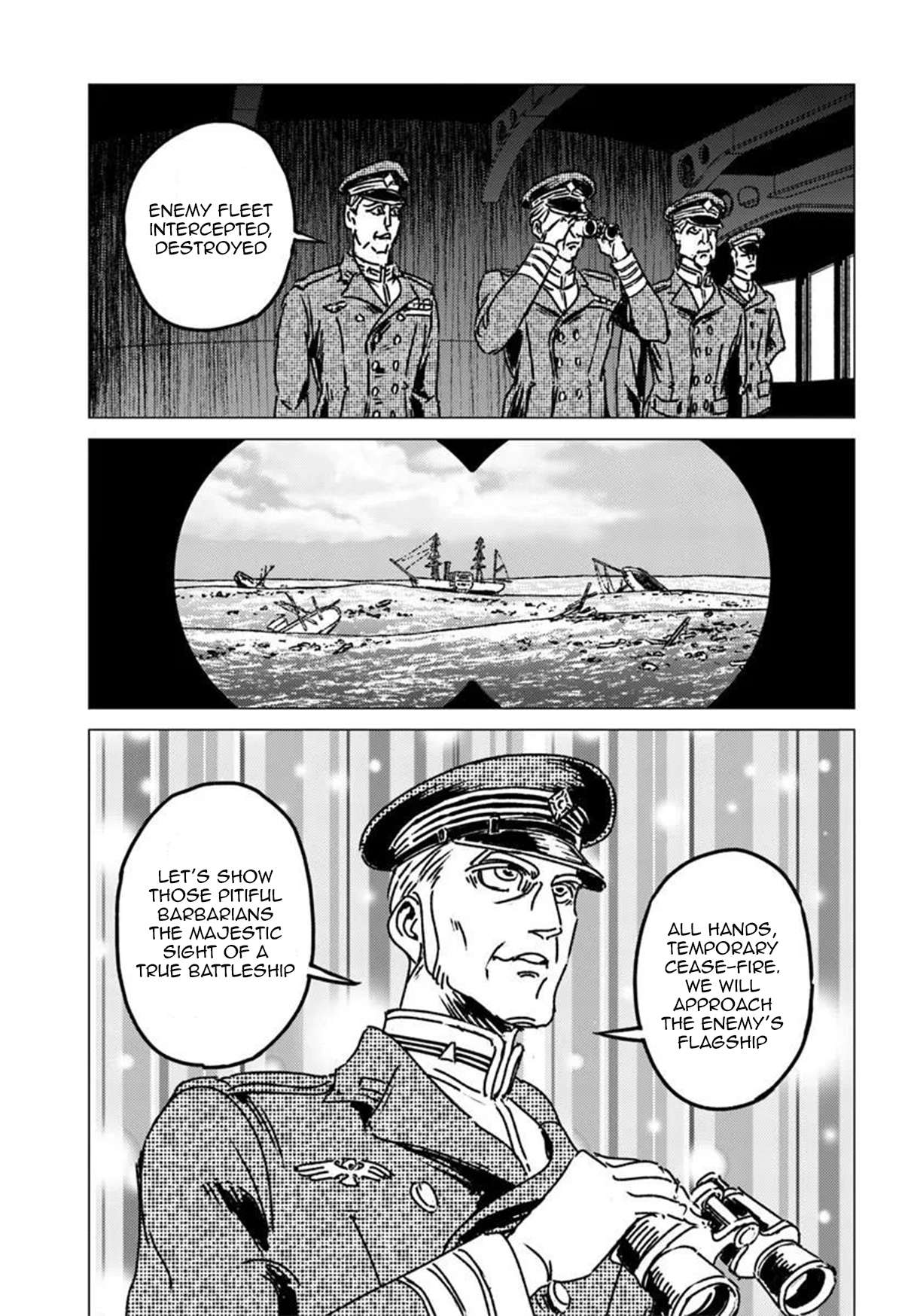 Nihonkoku Shoukan Chapter 52 - Page 17 in English