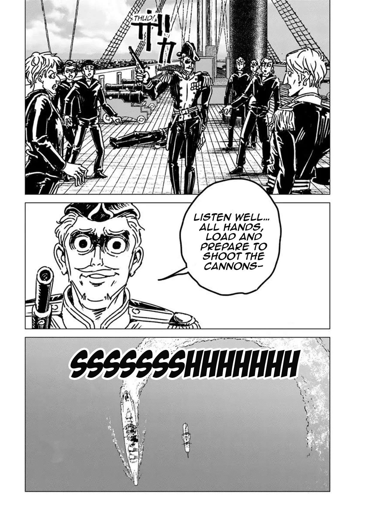 Nihonkoku Shoukan Chapter 52 - Page 21 in English