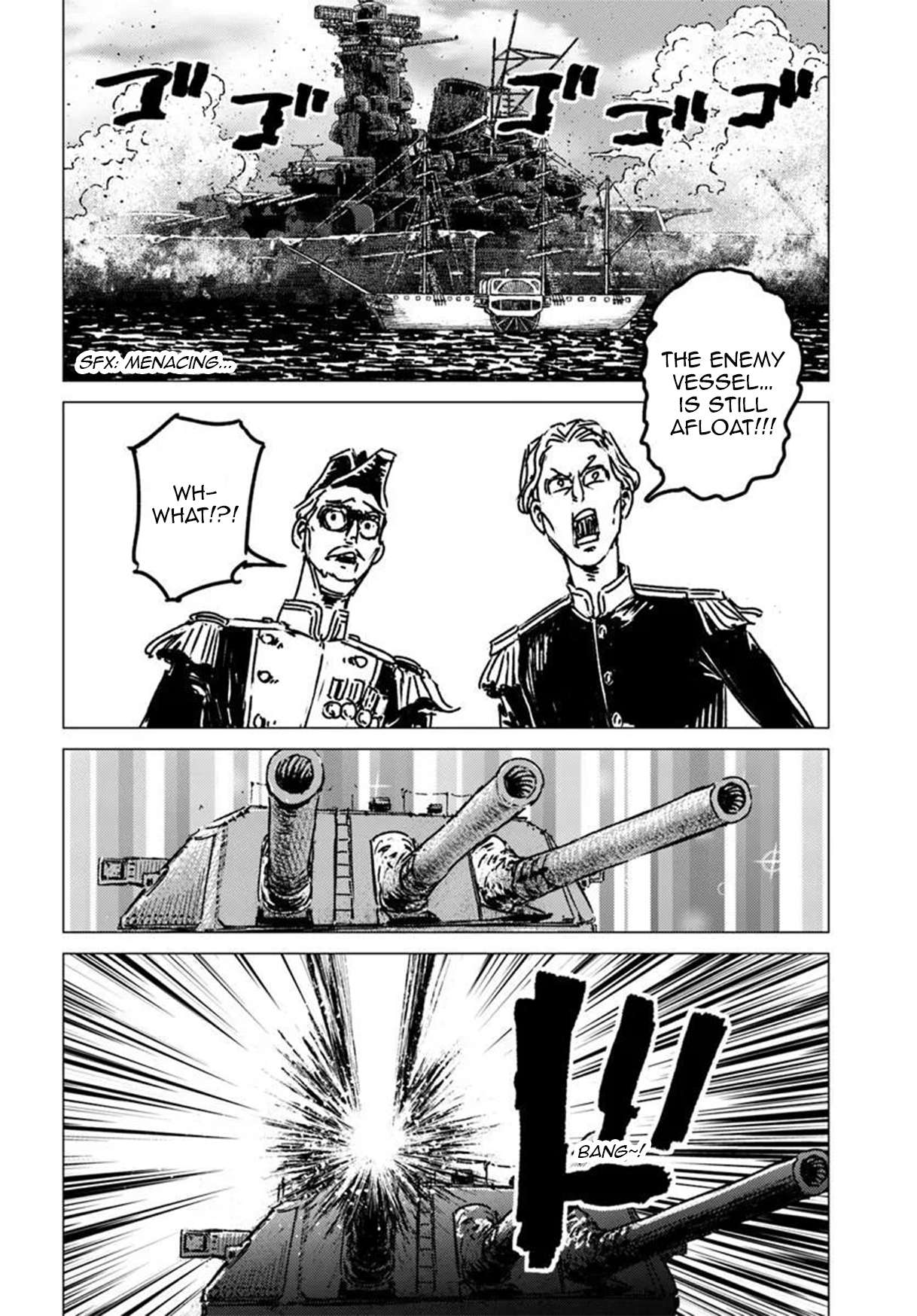Nihonkoku Shoukan Chapter 52 - Page 23 in English