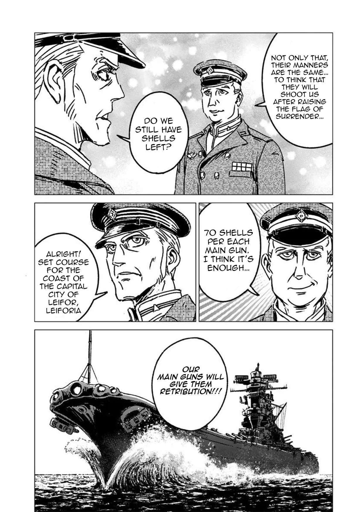 Nihonkoku Shoukan Chapter 52 - Page 26 in English