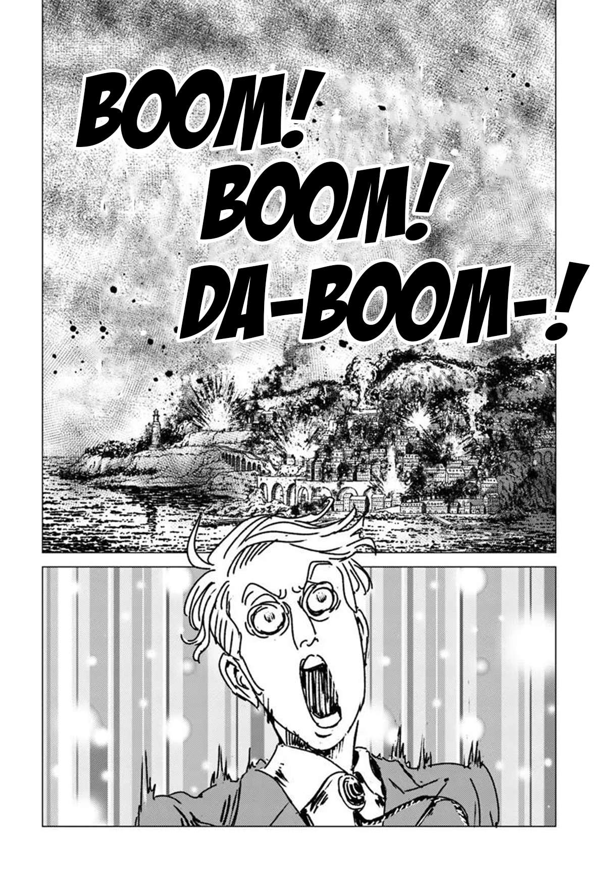 Nihonkoku Shoukan Chapter 52 - Page 27 in English