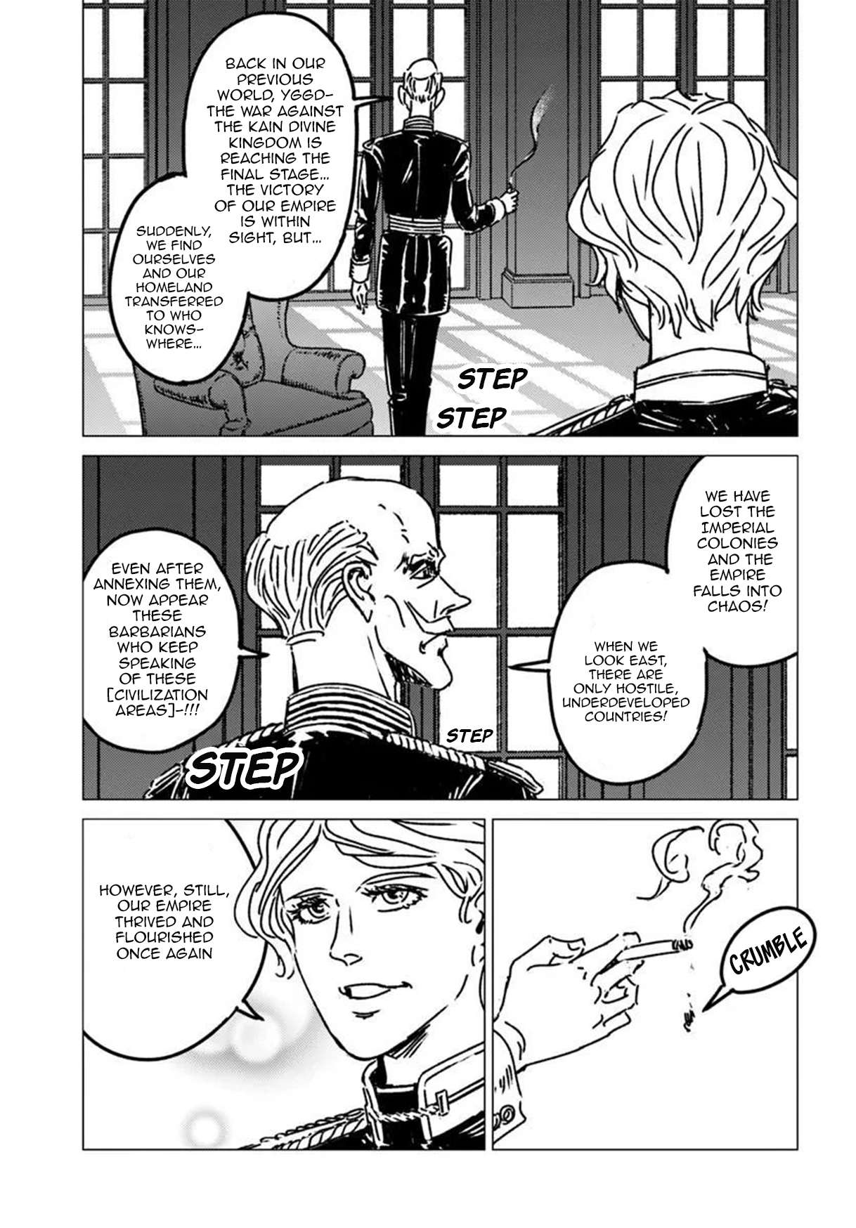 Nihonkoku Shoukan Chapter 52 - Page 30 in English