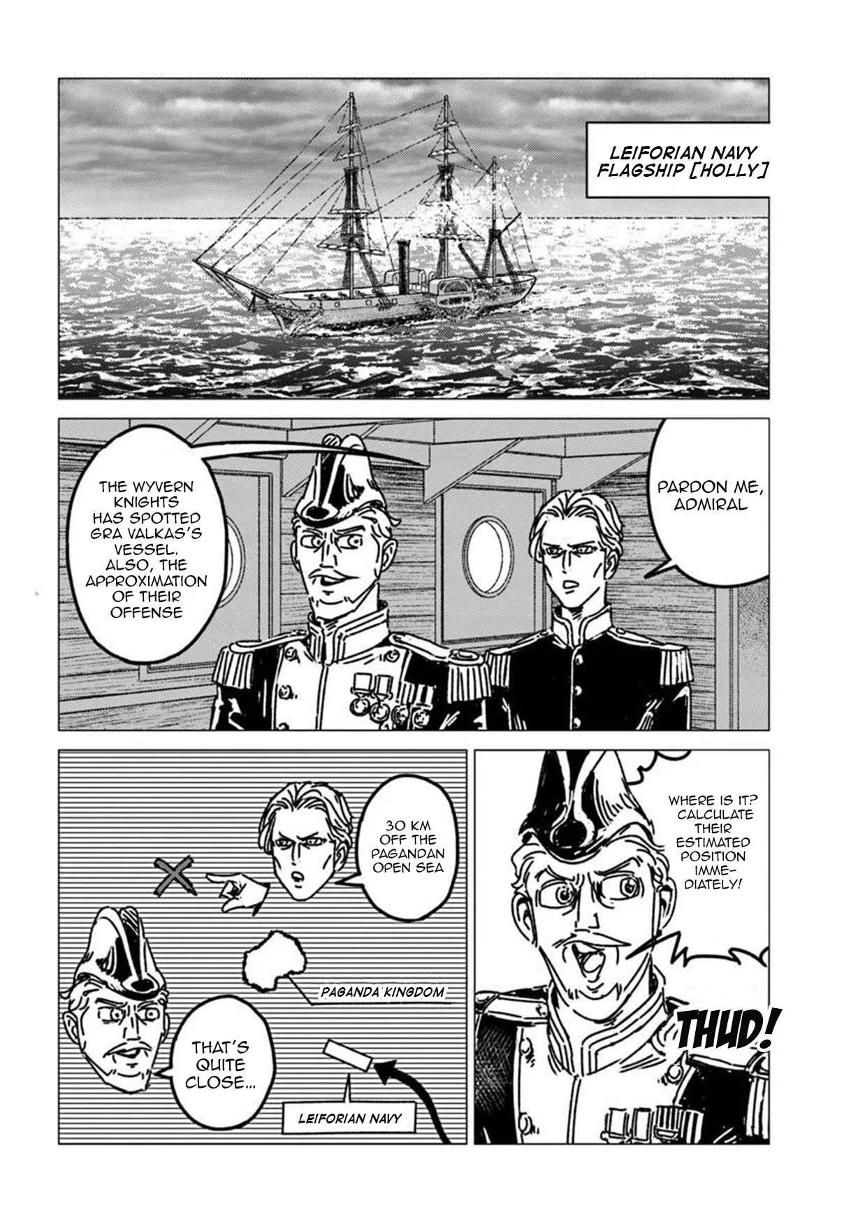 Nihonkoku Shoukan Chapter 52 - Page 4 in English