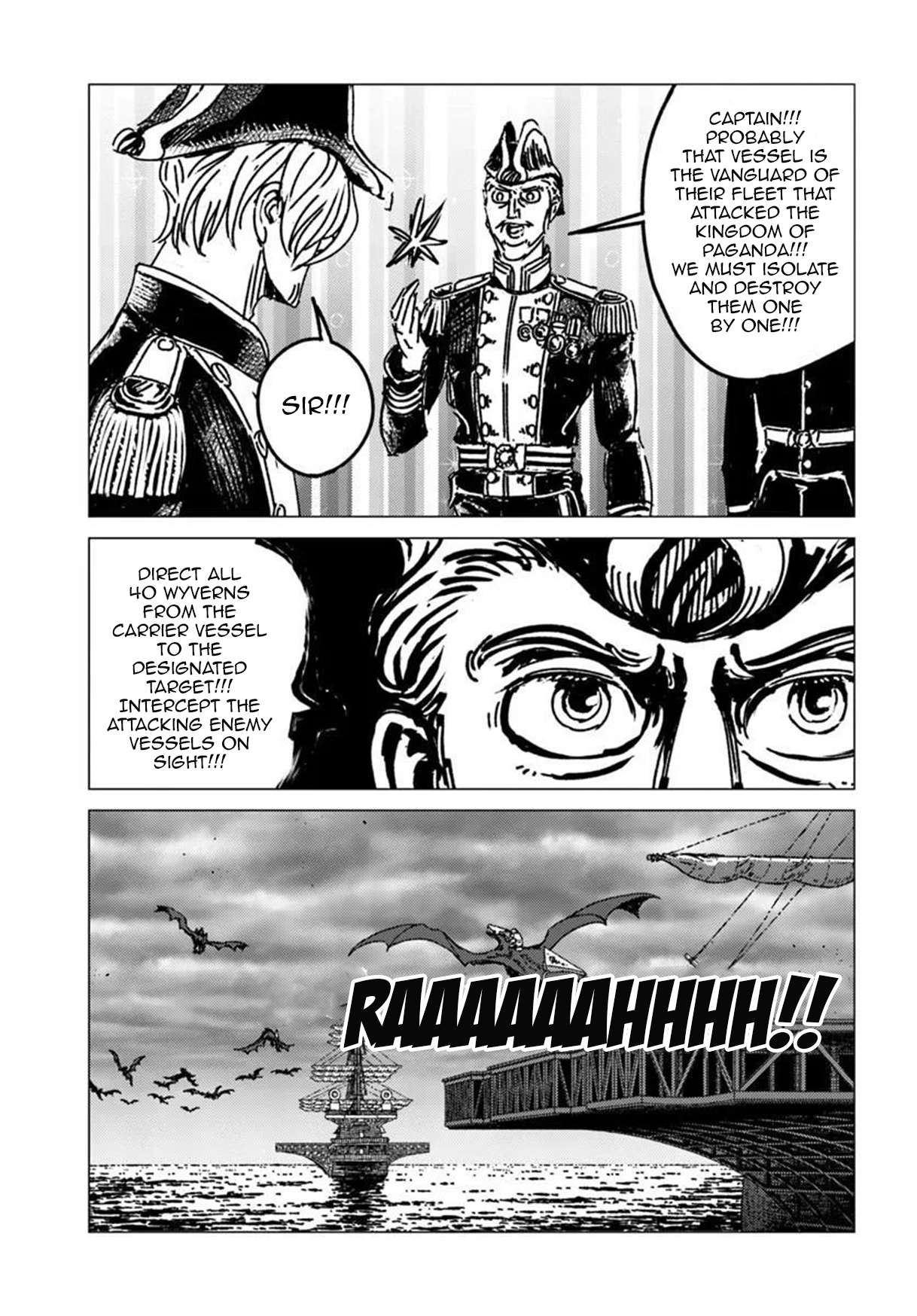 Nihonkoku Shoukan Chapter 52 - Page 5 in English
