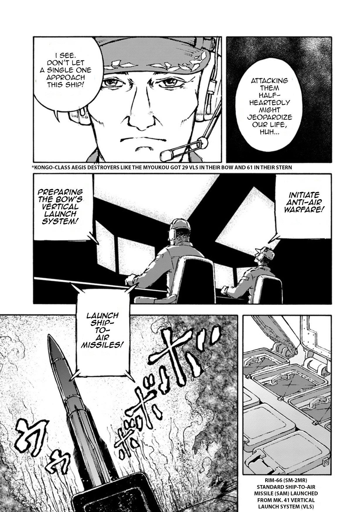 Nihonkoku Shoukan Chapter 6 - Page 10 in English