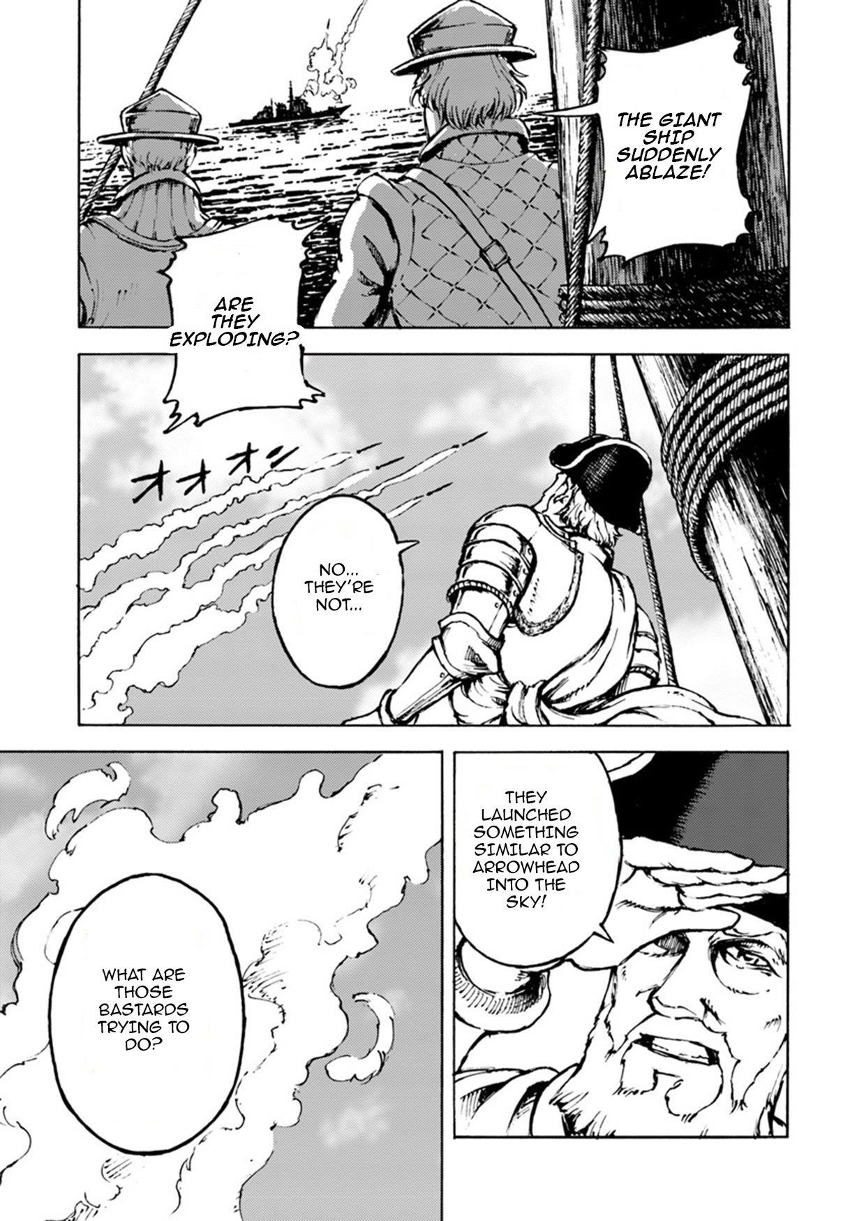 Nihonkoku Shoukan Chapter 6 - Page 12 in English