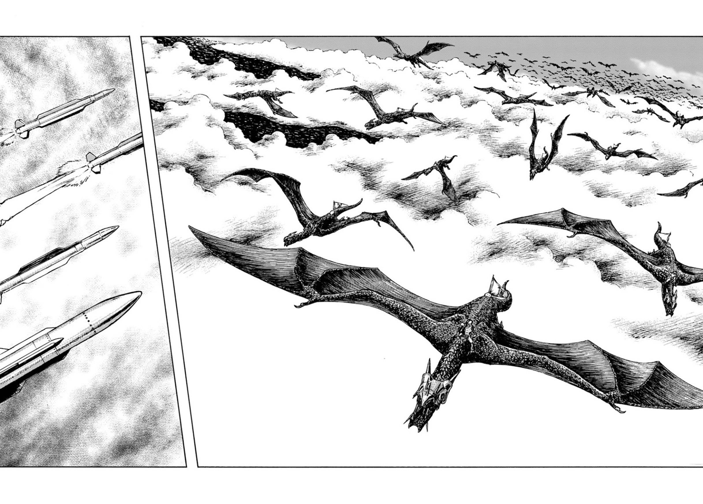 Nihonkoku Shoukan Chapter 6 - Page 13 in English