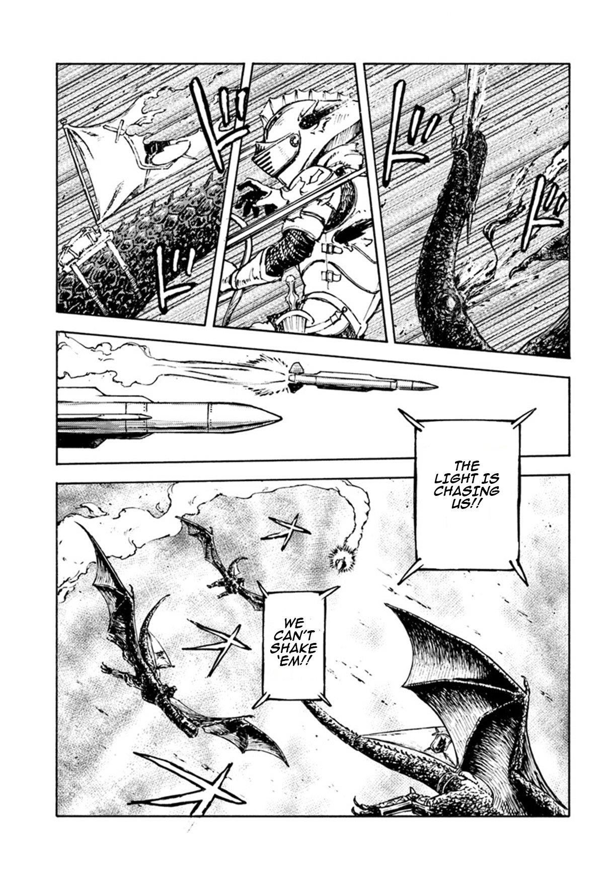 Nihonkoku Shoukan Chapter 6 - Page 15 in English