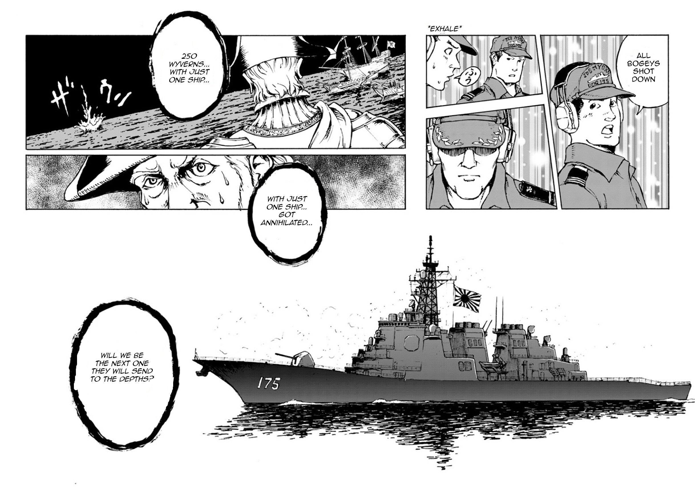 Nihonkoku Shoukan Chapter 6 - Page 22 in English